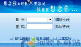 青青草公开视频,揭秘自然生态之美